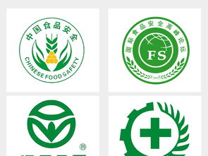 綠色食品環(huán)保健康食品標志集合圖片素材 psd模板下載 17.29mb 圖標大全 標志丨符號