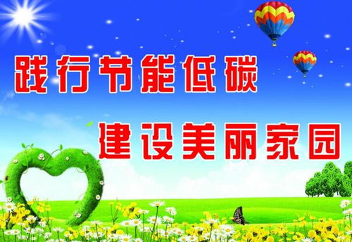 優(yōu)之雅加入環(huán)保大軍行列 門窗產(chǎn)品積極轉(zhuǎn)型升級