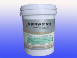 河南振興節(jié)能建材有限責(zé)任公司 其他建筑涂料產(chǎn)品列表