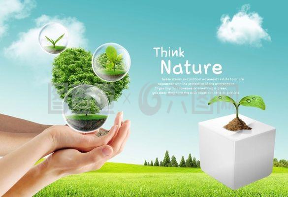 環保海報素材下載