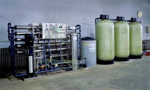 供應河南地表井水處理廠家_環保_世界工廠網中國產品信息庫