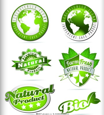 復(fù)古綠色標(biāo)貼 環(huán)保