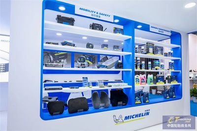 米其林輪胎 卓越汽車配件研發(fā)的典范