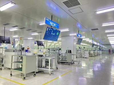 卡奧斯再獲國(guó)家認(rèn)可，賦能三廠入選智能制造示范，數(shù)字技術(shù)服務(wù)彰顯硬實(shí)力