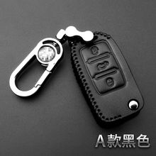 汽車與摩托用品深度解析 配件、改裝與安全配鑰匙全攻略
